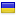 convertado.com is hosted in Ukraine